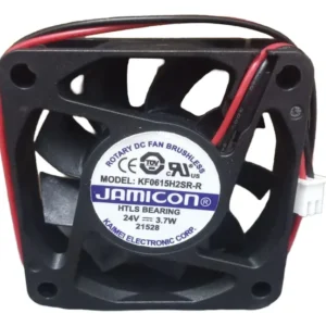 Veitoinha Jamicon Kf0615h2sr-r